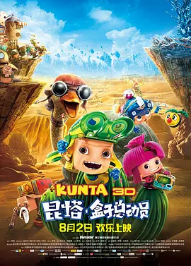亚洲伊人久久大香线蕉在观